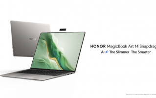 荣耀MagicBook Art 14骁龙版发布 联手高通推动AIPC体验升级