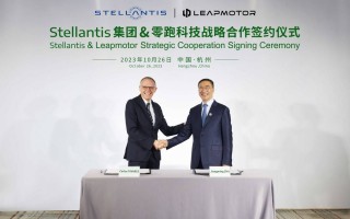 又一家新势力与巨头车企达成合作，零跑的「技术批发」成了