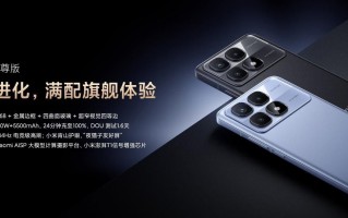 K70 Supreme降价惊天，到底如何在众多顶级笔记本中脱颖而出?