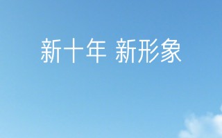 小米换标了！全新LOGO长这样