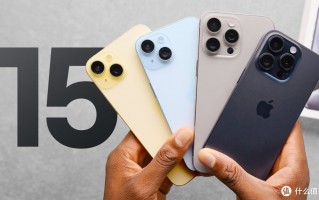 iPhone 15/15 Pro今天正式发售！不想买到印度产，两招教你轻松鉴别！