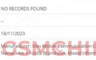 vivo X Fold3搭载骁龙8 Gen3+潜望镜长焦