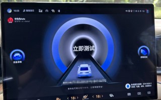 骁龙8155并非最强 安兔兔车机版Beta 1性能摸底