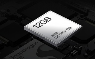 一加11发布会官宣：1月4日见 全系12GB内存起步
