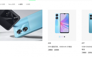 OPPO A1 Pro评测：千元机外观设计新标杆