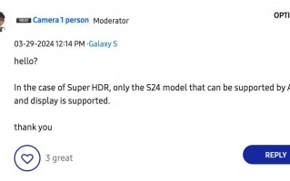三星Galaxy S23系列将无法获得超级HDR技术