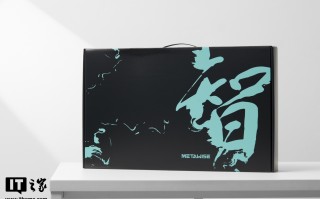 玄智星墨影轻薄本评测：独家私模国风金属机身，满血核显 7840H 加持