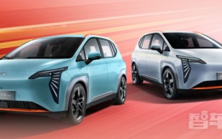 广汽埃安1-10月累计销量超39万台！同比增长85%