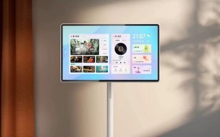 《【新品首发】周深定制版天猫精灵哇哦闺蜜机，太酷啦！》