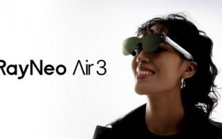 定价1699元！雷鸟Air 3震撼发布，突破价格极限，刷新技术上限