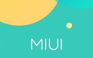 MIUI 14测试机型曝光：Redmi K50、小米12S在列