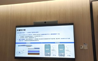 iQOO新机用上稀土合金：专治骁龙888
