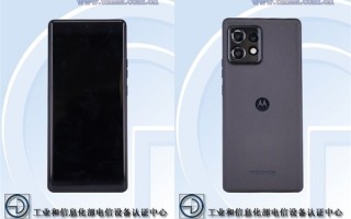 moto X40证件照来了：要抢下小米13的骁龙8Gen2首发
