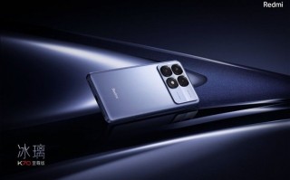 Redmi K70，质感飙升！三款炫酷配色曝光