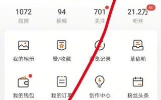 OPPO官方爆料：X8或将全系支持磁吸无线充电