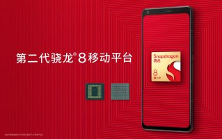 别只看起售价 11款第二代骁龙8手机12GB+256GB价格汇总