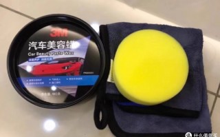 汽车美容打蜡的关键步骤
