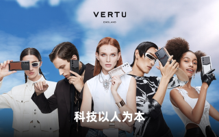 首款WEB3手机 METAVERTU正式发布：10TB分布式储存 23800元起售！