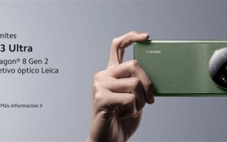 小米13 Ultra欧洲开卖 售价高达1W+