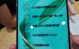 Hi nova11来了！重新贴牌的华为nova11