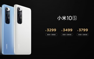 比米10还便宜！小米10S发布：骁龙870加持 小号至尊版