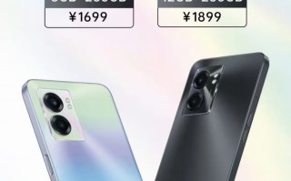 realme V23发布：天玑810加持 标配256GB存储