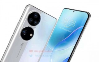 华为P50或将用上骁龙888 但依然只支持4G