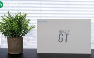 酷比魔方iWORK GT·图赏】