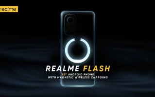 realme Flash曝光：安卓首款磁吸式无线充电