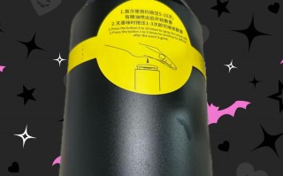 车载高档香薰分享 车载高档香薰分享
