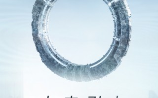 realme新技术官宣：不可思议的“惊喜”体验