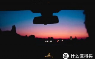 购物思考 篇一：行车记录仪