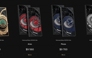 三星Galaxy S24 Ultra定制版价值超百万元