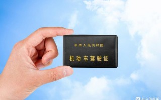 为啥越来越多人放弃C1考C2？驾校教练：这才是聪明人！