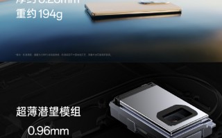 OPPO Reno10系列正式发布：2499起售