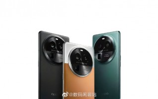 质感出众！Find X6三款配色提前曝光