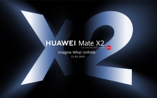 华为万元旗舰预热：徕卡相机+折叠屏