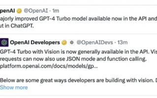 OpenAI发布GPT-4-Turbo 正式版 可识别图片