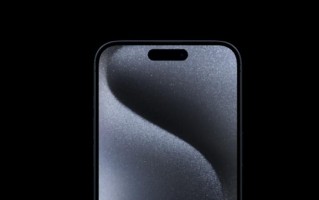 iPhone 17亮点曝光，新的LTPO屏幕和高刷被确认