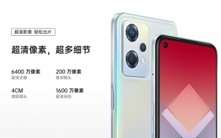 OPPO K10x发布：骁龙695+67W快充 1499起售