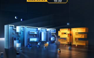 iQOO Neo6 SE官宣：骁龙870+120Hz高刷屏