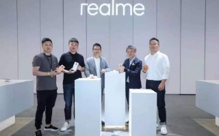 realme新机官宣 无印良品设计师打造