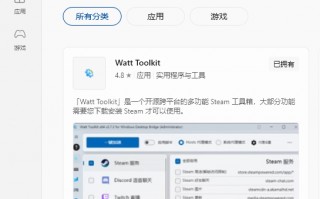李跳跳感觉下架了反而火了？
