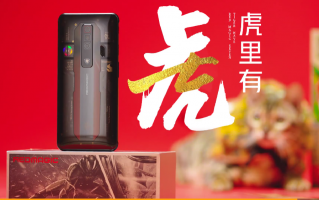 红魔7真机揭晓：165Hz超高刷屏幕惊艳