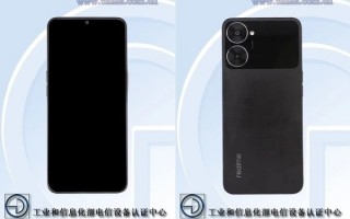 realme V30入网：千元机新宠？