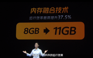 小米6有可能被 MIUI 更新