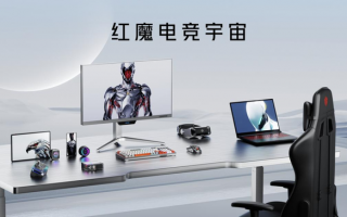 红魔9S Pro，搭载骁龙8 Gen3，玩游戏更流畅，AI智能调优让你畅享卓越体验！