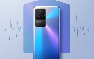Redmi K50官宣降价：性价比更高了