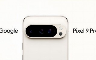谷歌 Pixel 9 Pro/Pro Fold，预热双子AI助手