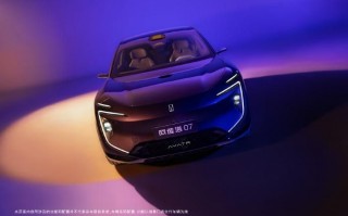 奥伊塔07内饰曝光，科技与豪华完美融合